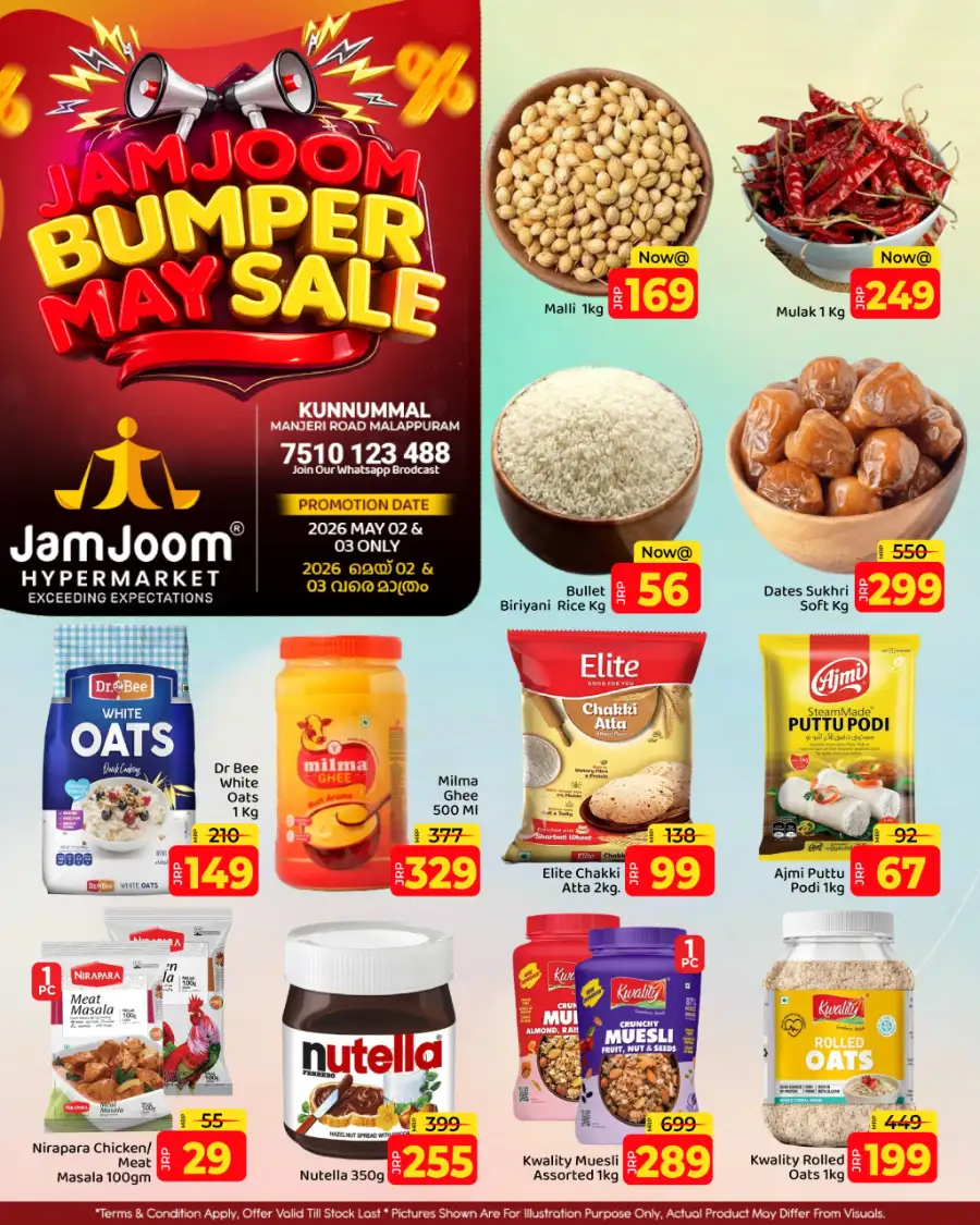 Bumper sale page 1