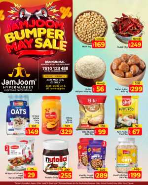 Bumper sale flyer cover