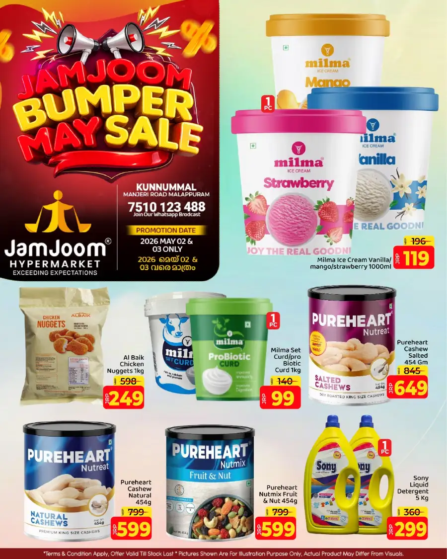 Bumper sale page 2