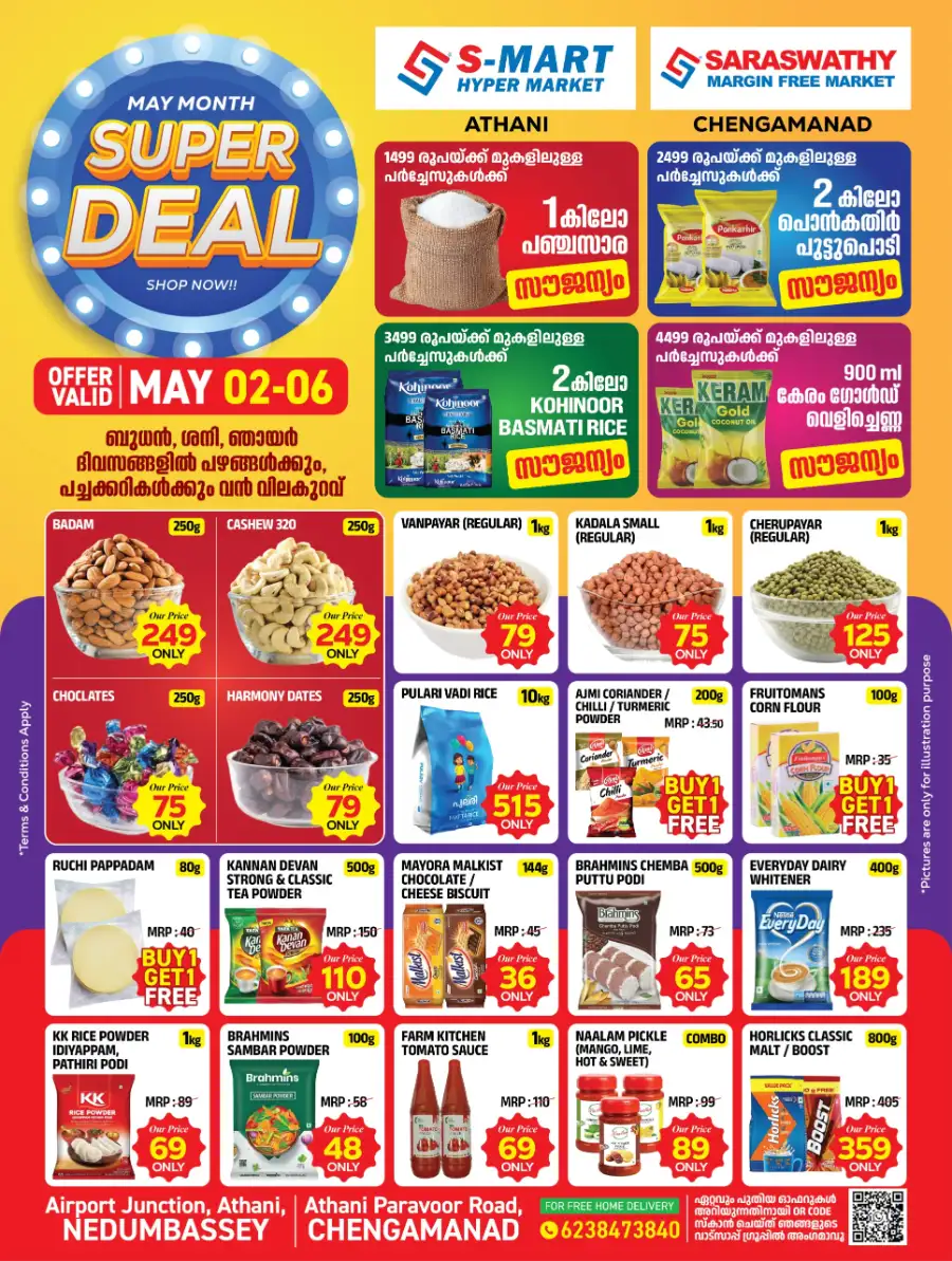 Mega sale page 2