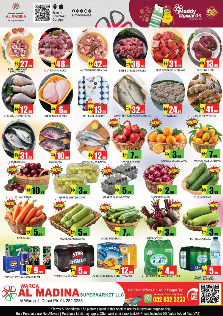 Al Madina Al Warqa 1 Mega Best Deals page 2