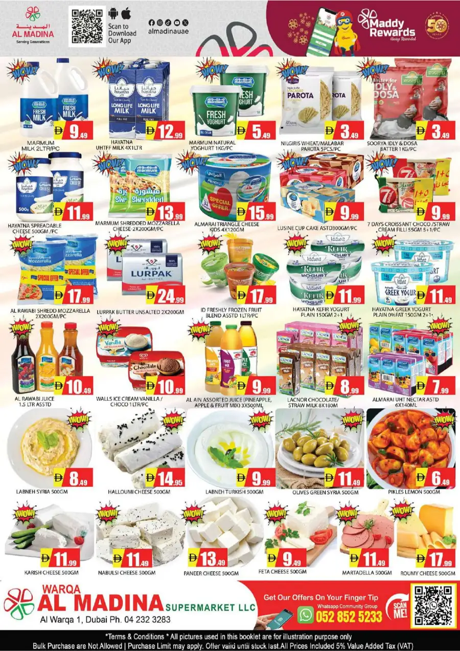 Al Madina Al Warqa 1 Mega Best Deals page 3