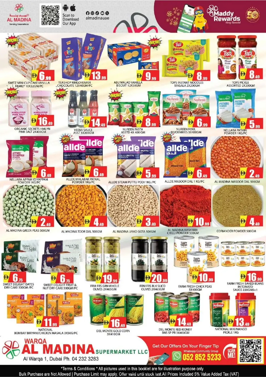 Al Madina Al Warqa 1 Mega Best Deals page 4