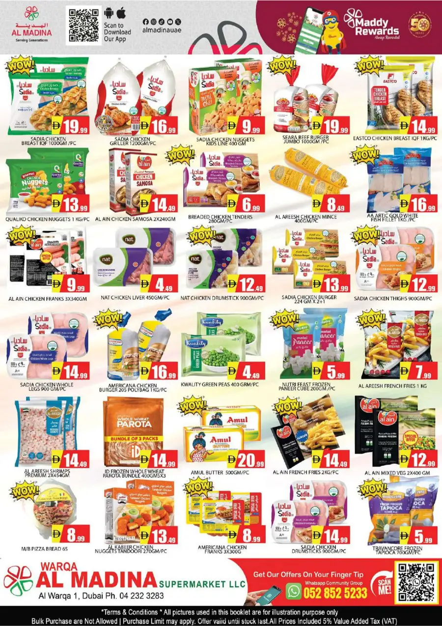 Al Madina Al Warqa 1 Mega Best Deals page 6