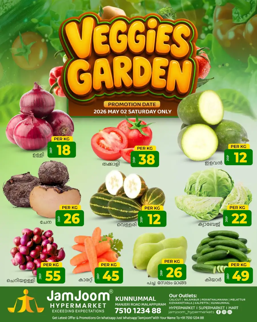 Veggies Garden page 2