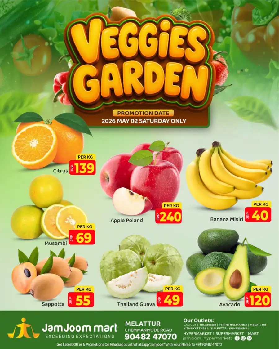 Veggies Garden page 2