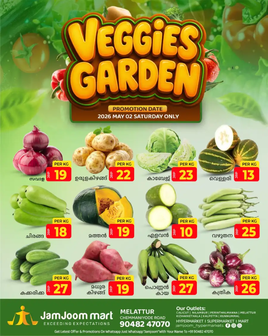 Veggies Garden page 4