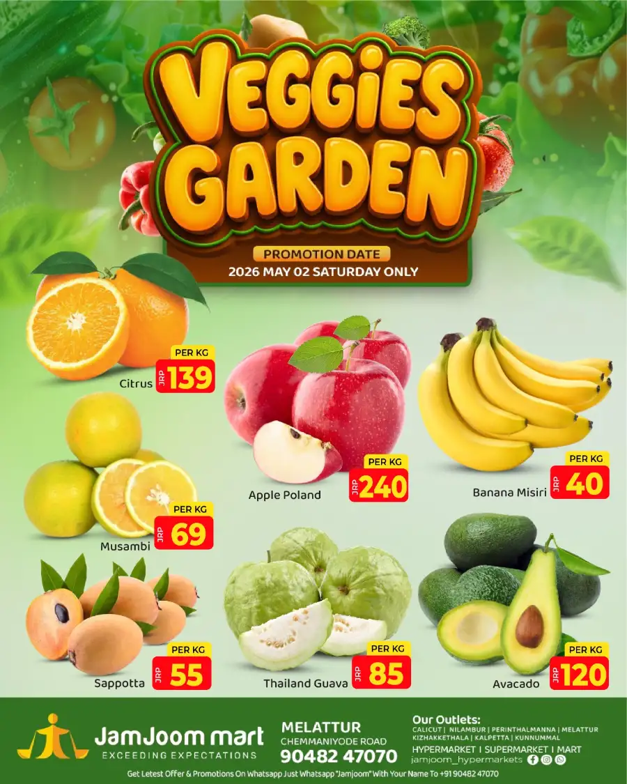 Veggies Garden page 5