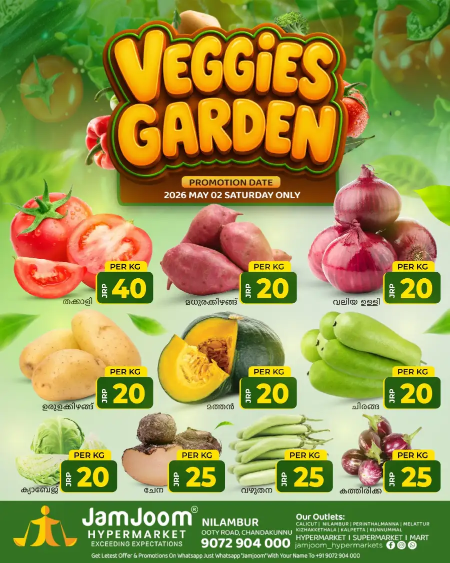 Veggies Garden page 2