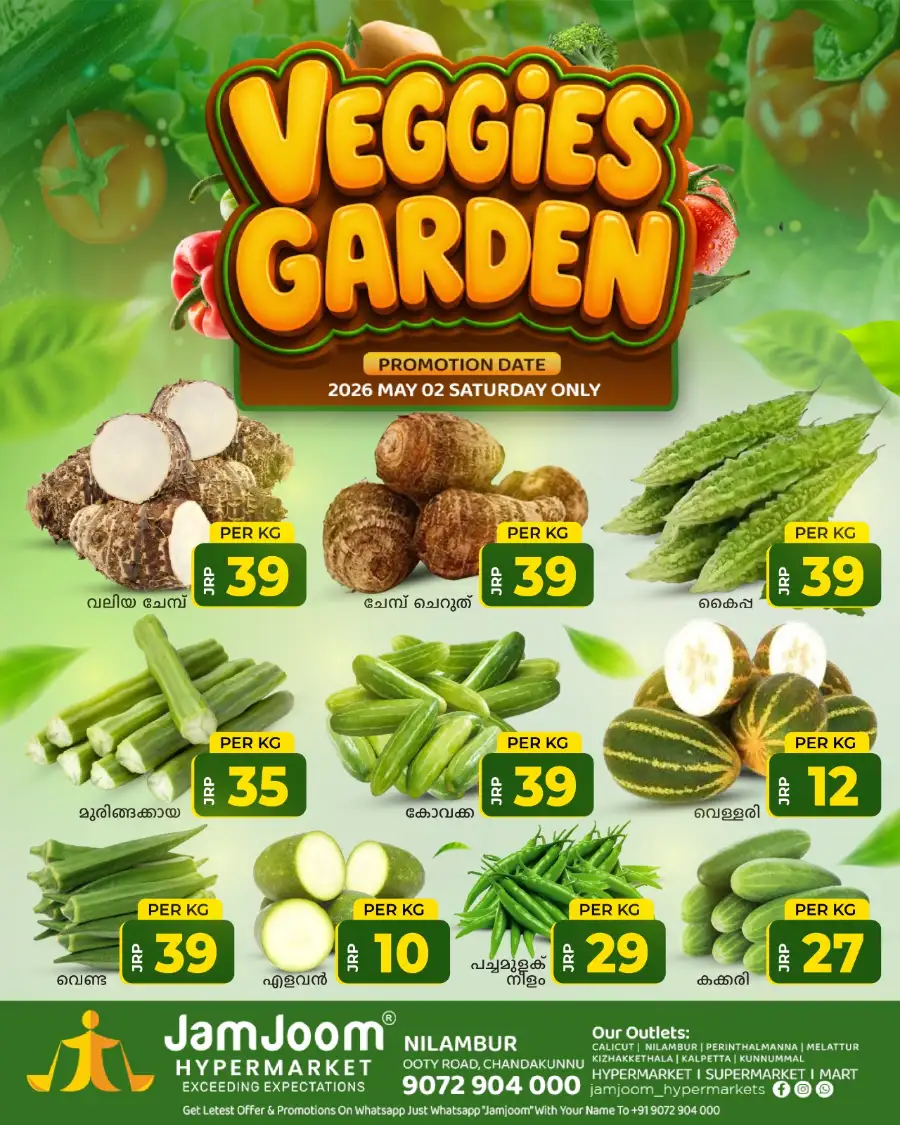 Veggies Garden page 3