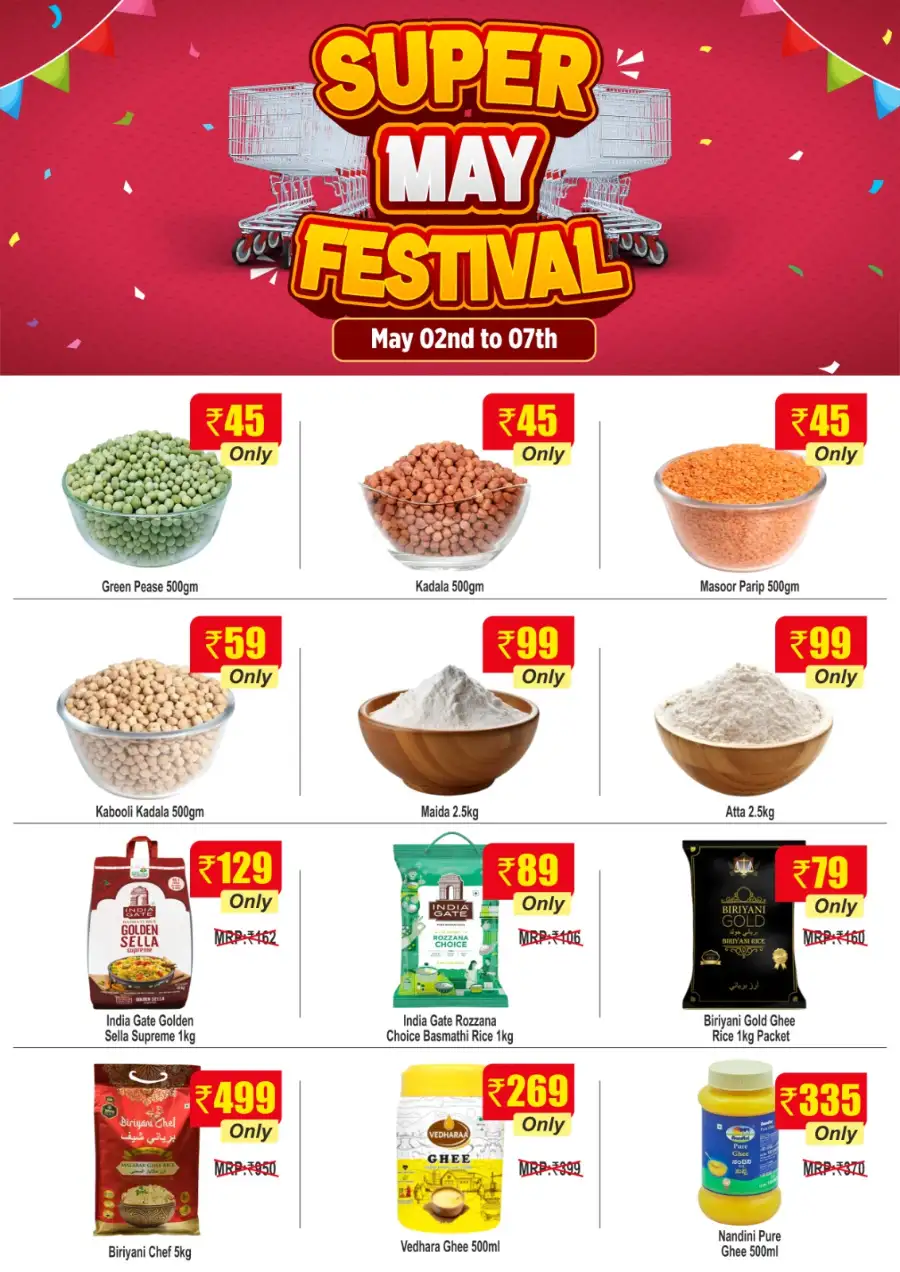 Real Hypermarket Kannur Super May Festival page 2