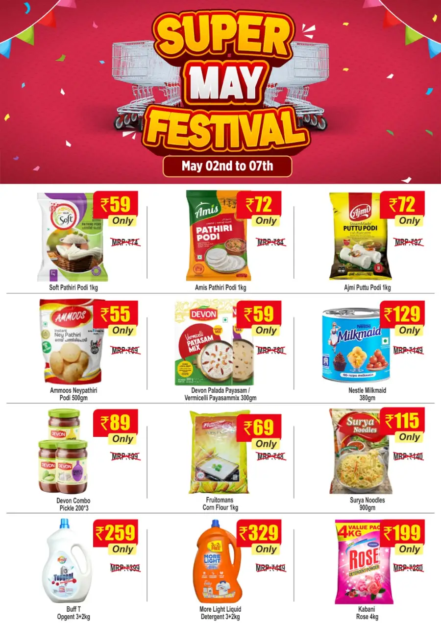 Real Hypermarket Kannur Super May Festival page 4