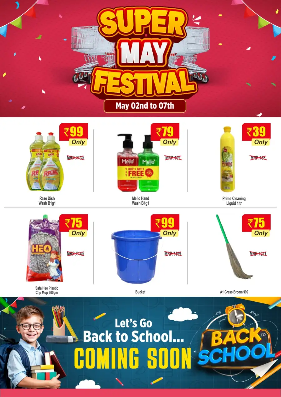 Real Hypermarket Kannur Super May Festival page 5