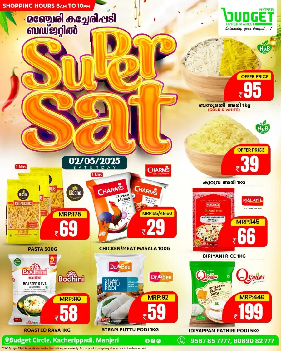 Super saturday Sale page 1