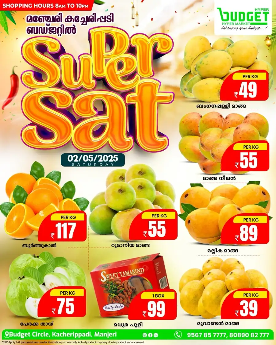 Super saturday Sale page 7