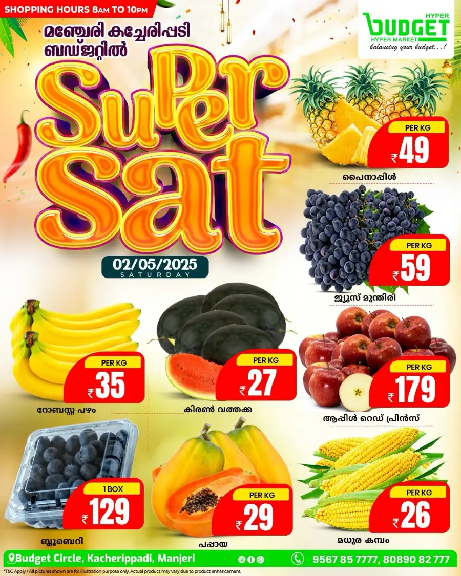 Super saturday Sale page 8