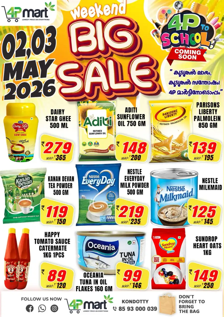 Big sale page 3