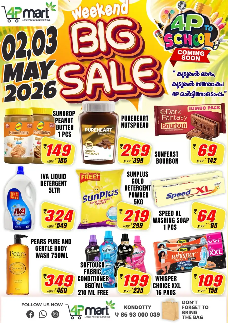 Big sale page 6