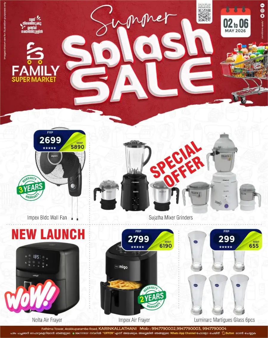 Family Super Market Karinkallathani Summer Sale page 1