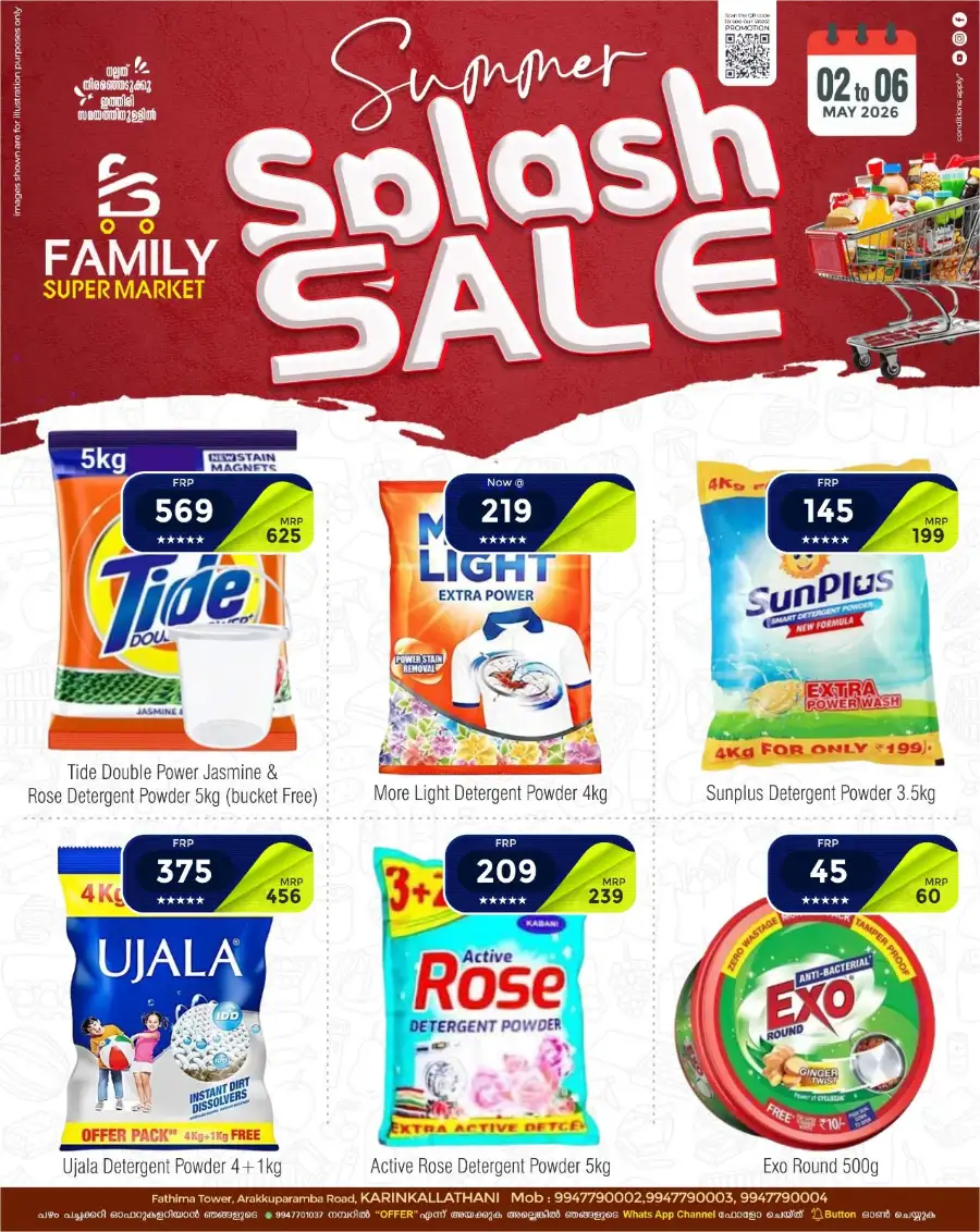 Family Super Market Karinkallathani Summer Sale page 10
