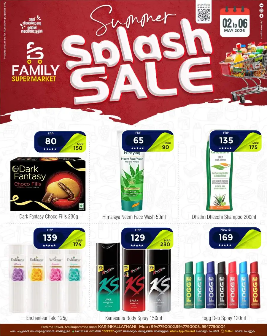 Family Super Market Karinkallathani Summer Sale page 12