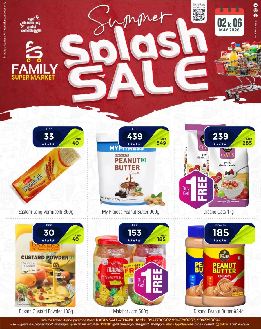 Family Super Market Karinkallathani Summer Sale page 13