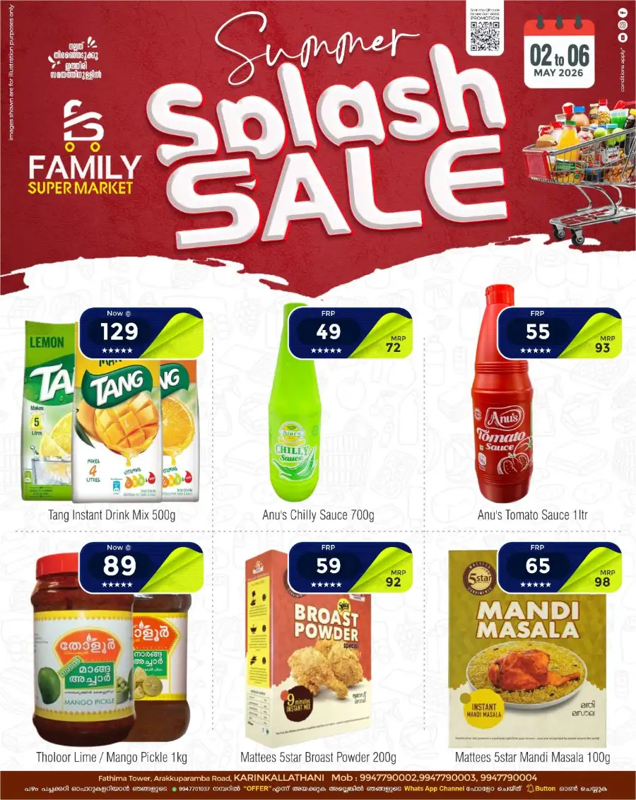 Family Super Market Karinkallathani Summer Sale page 14