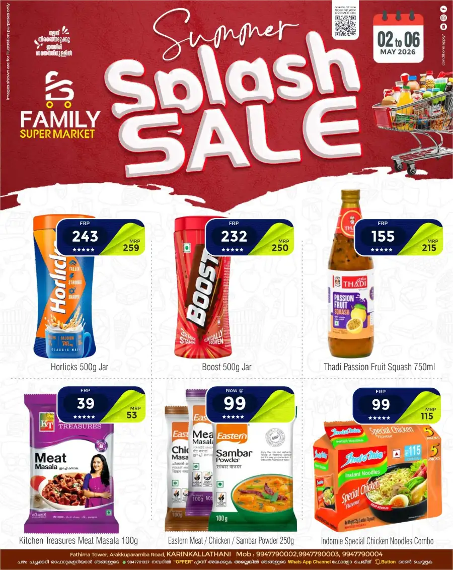 Family Super Market Karinkallathani Summer Sale page 15