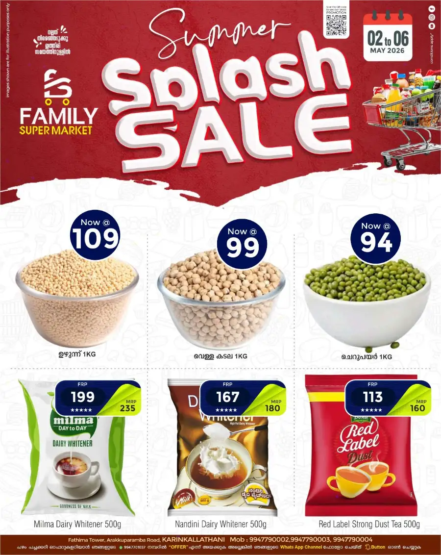 Family Super Market Karinkallathani Summer Sale page 17