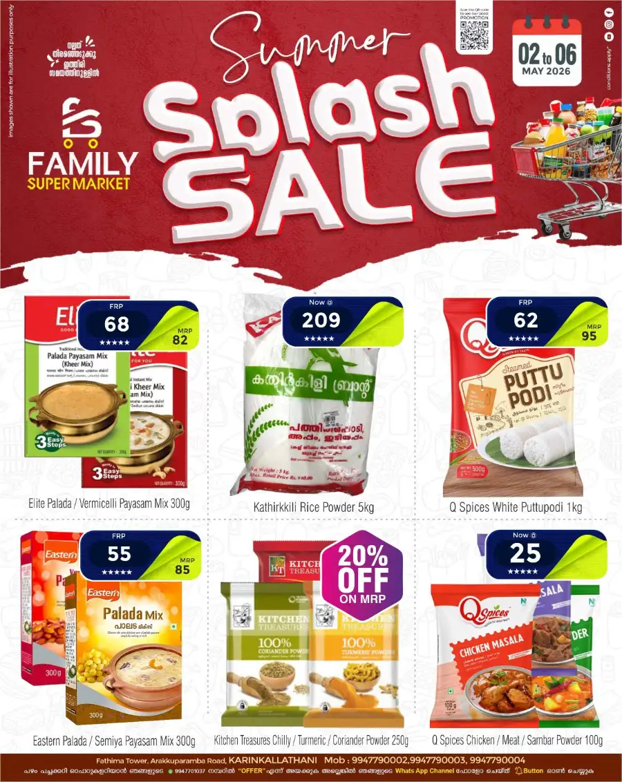 Family Super Market Karinkallathani Summer Sale page 18