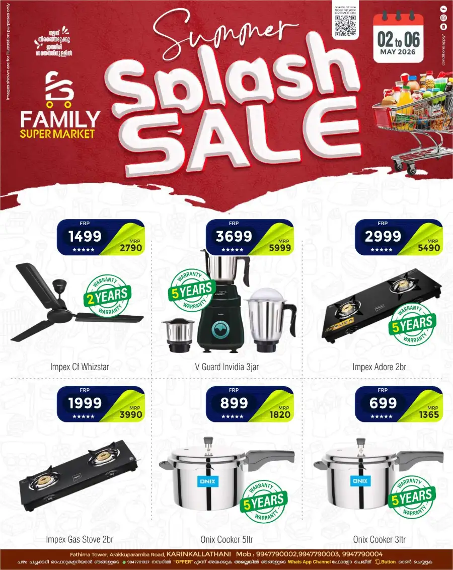 Family Super Market Karinkallathani Summer Sale page 4