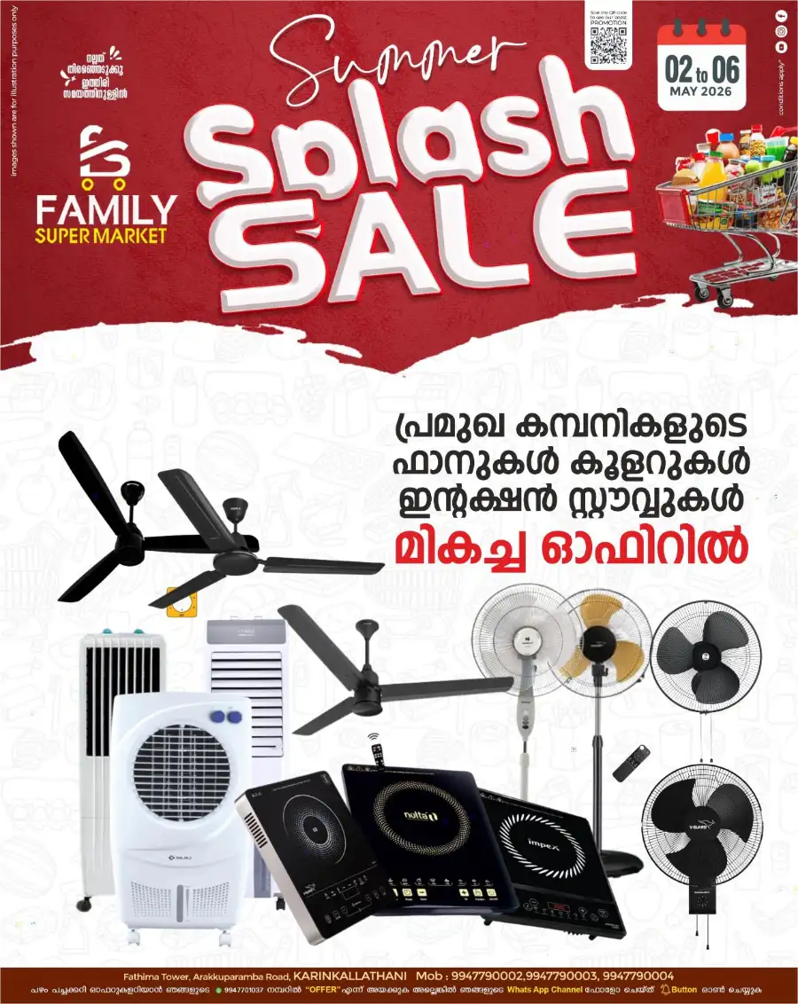 Family Super Market Karinkallathani Summer Sale page 6