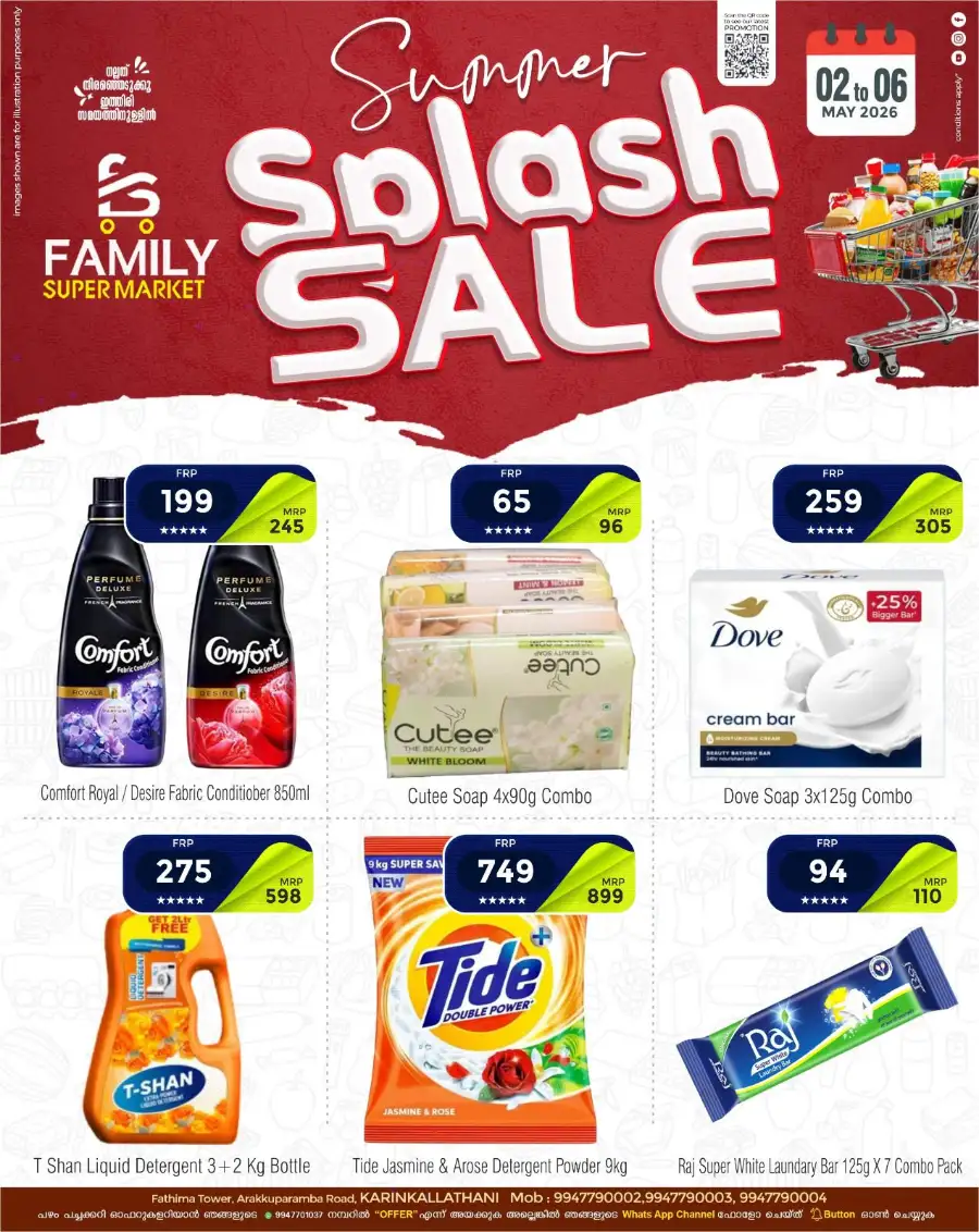 Family Super Market Karinkallathani Summer Sale page 8