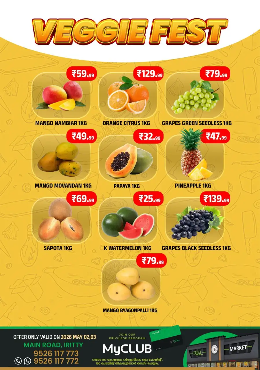 Veggies Fest page 2