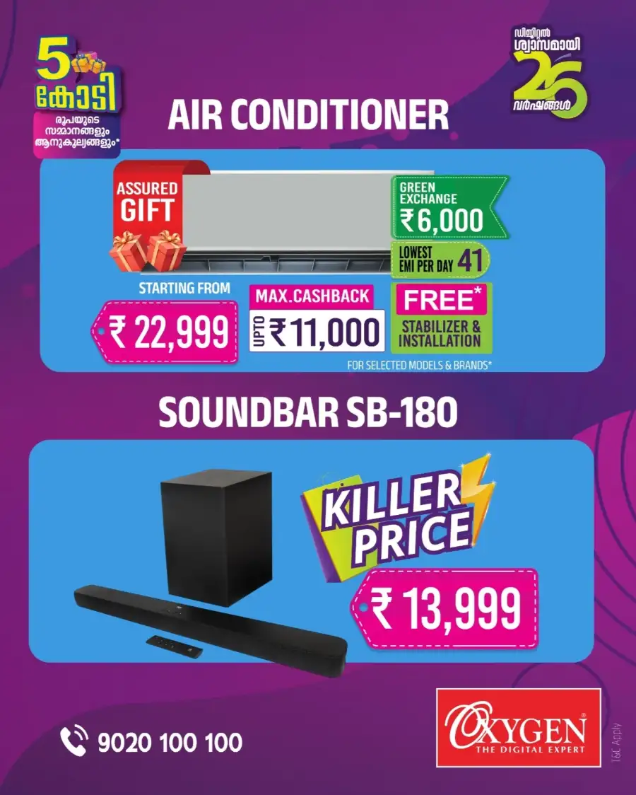 Oxygen Kerala Home Appliance Killer Deals page 4
