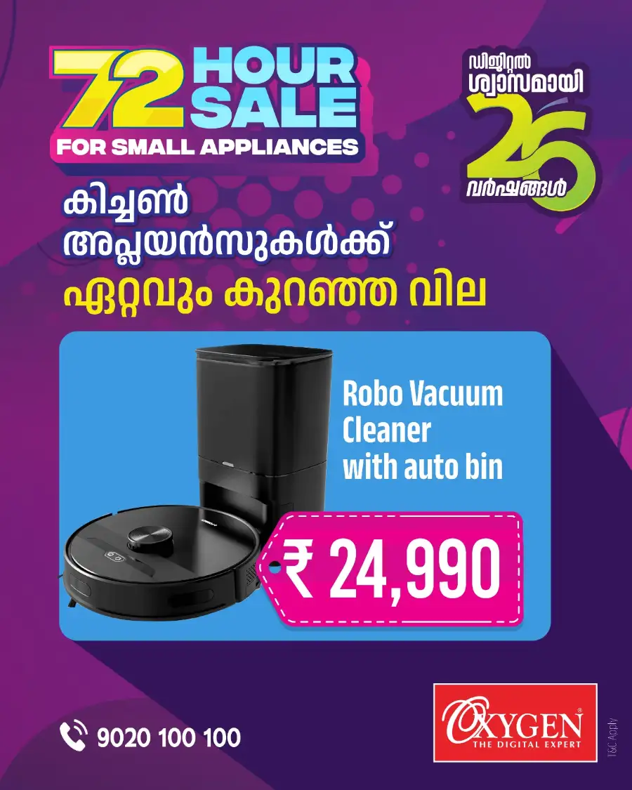 Oxygen Kerala Home Appliance Killer Deals page 21