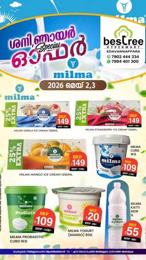 2 Days Offer flyer cover