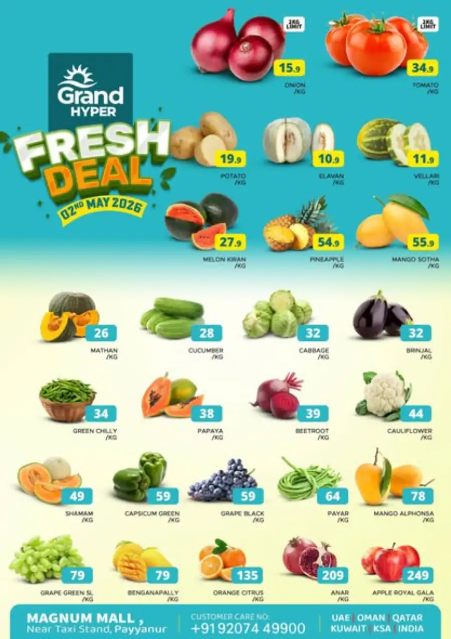 Fresh deals page 1