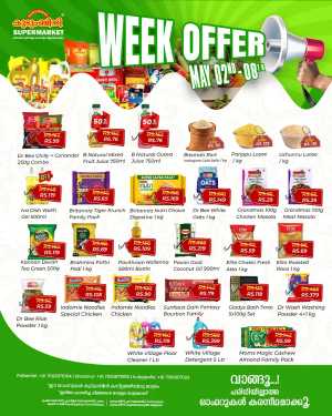 Week offer flyer cover