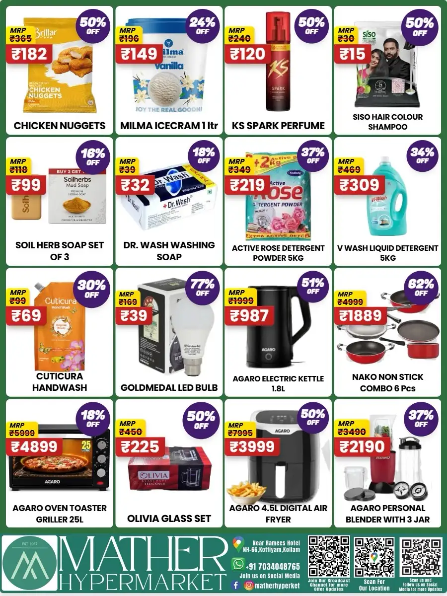 Mather Kottiyam Save More Carnival page 2