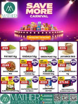 Mather Kottiyam Save More Carnival flyer cover