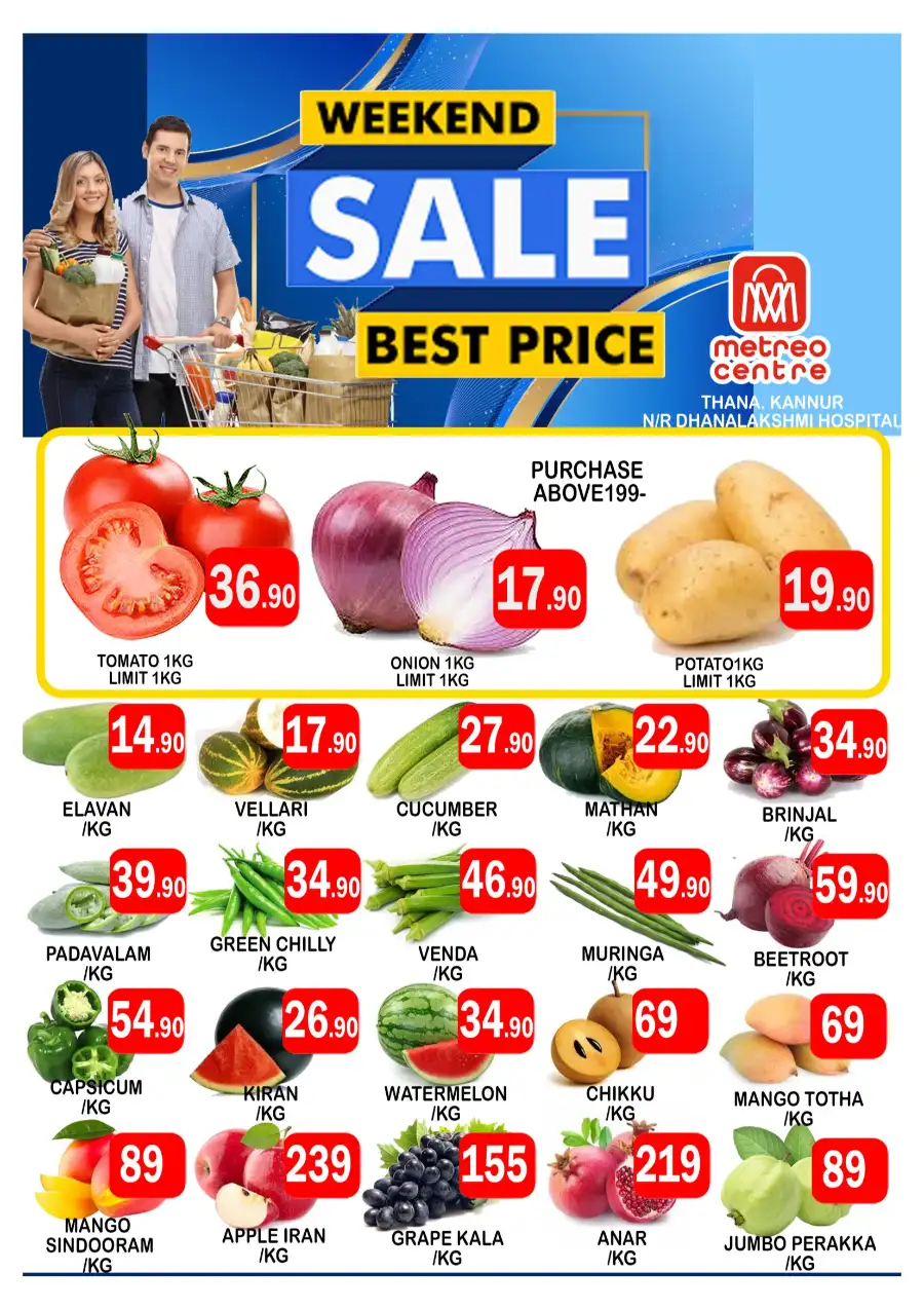 Weekend sale page 1