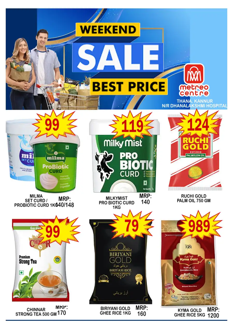 Weekend sale page 2