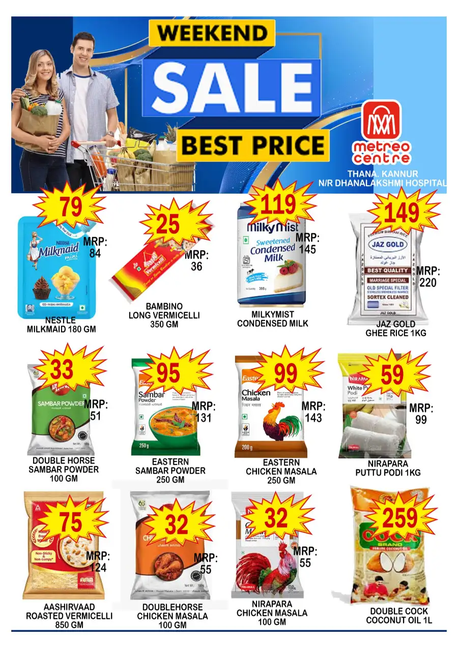 Weekend sale page 3