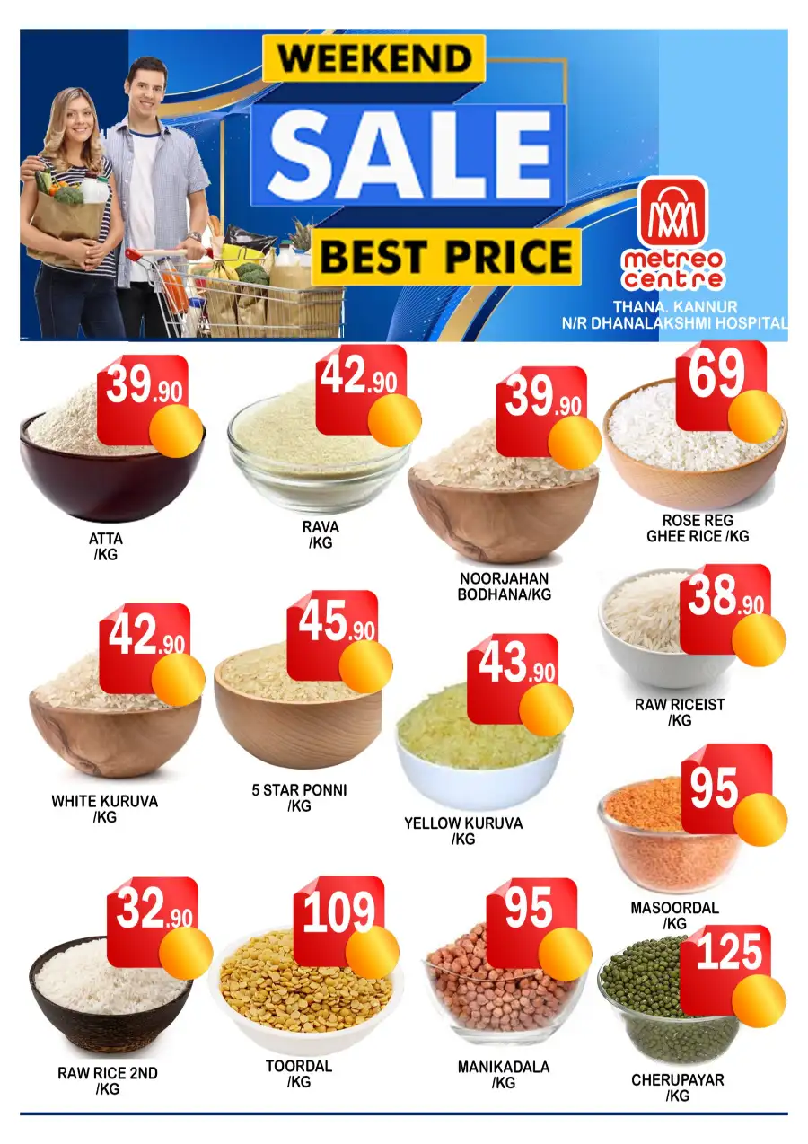 Weekend sale page 4