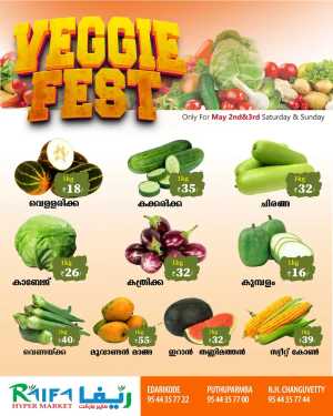 Fresh deals flyer cover
