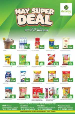 Greens Calicut May Super Deal - Save Big! flyer cover