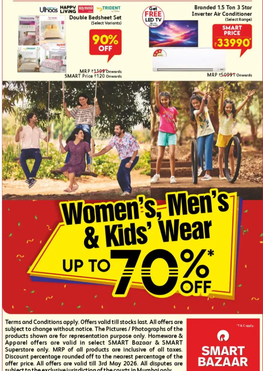 Smart Bazaar Mumbai Paisa Vasool Sale page 3
