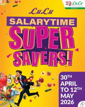 LuLu Bengaluru Salarytime Super Savers | LIVE NOW flyer cover