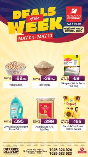 Deal of the week flyer cover